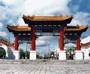 木兰天气预报7天