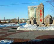 北安天气预报40天