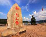 漠河天气预报40天