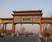 雄县天气预报40天