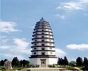 定州天气预报40天