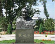 怀安天气预报40天