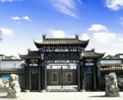 武强天气预报60天