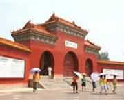 内黄天气预报7天