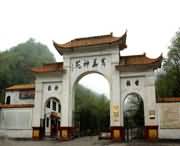 林州天气预报7天