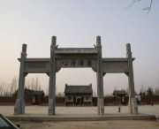 临颍天气预报30天