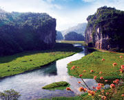 涟源天气预报60天