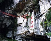 辰溪天气预报60天