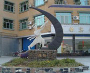 新田天气预报60天