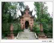 资中天气预报7天