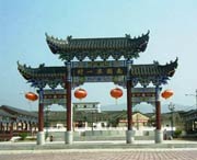 和平天气预报7天