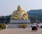 弥勒天气预报40天