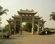 蒙自天气预报40天