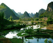 广南天气预报40天