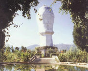 大姚天气预报40天