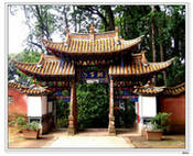 武定天气预报40天